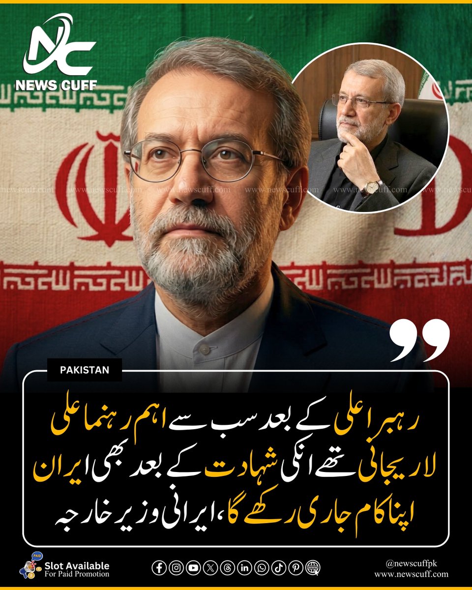 News Cuff tweet media