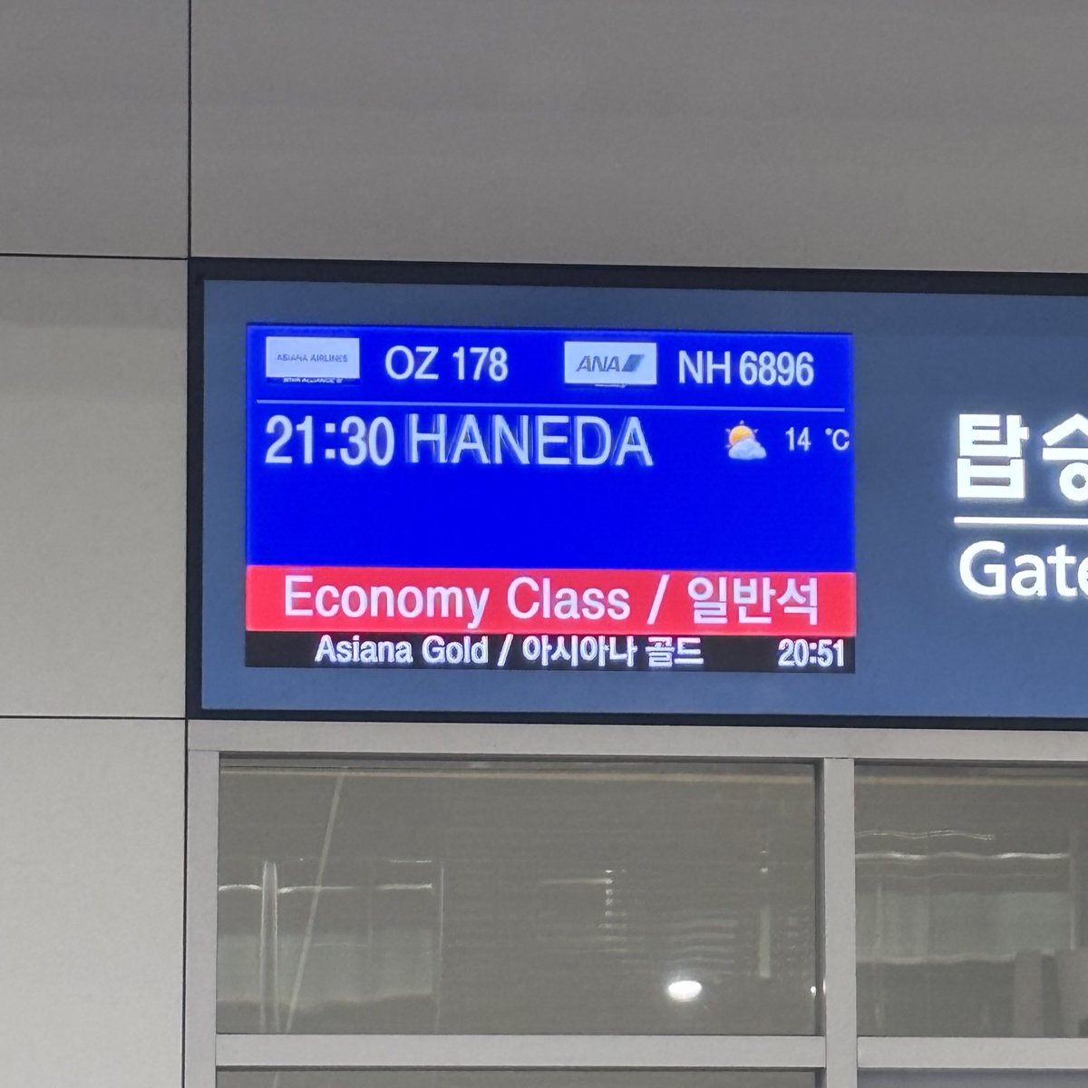 MONOWAVE 🎶 Studio BBB tweet media