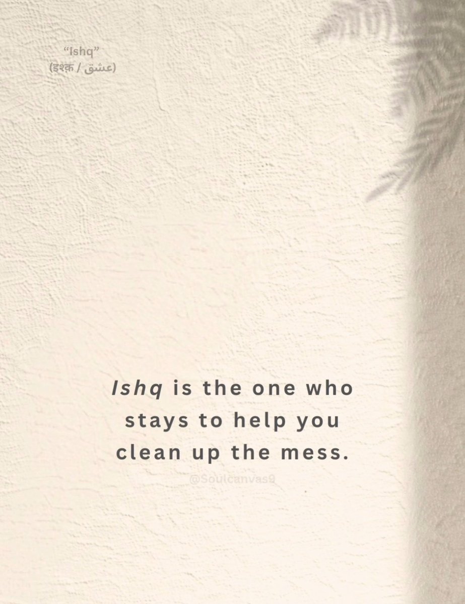 chezephyr's tweet image. Ishq wala Love #Ishq #Pyaar #Love