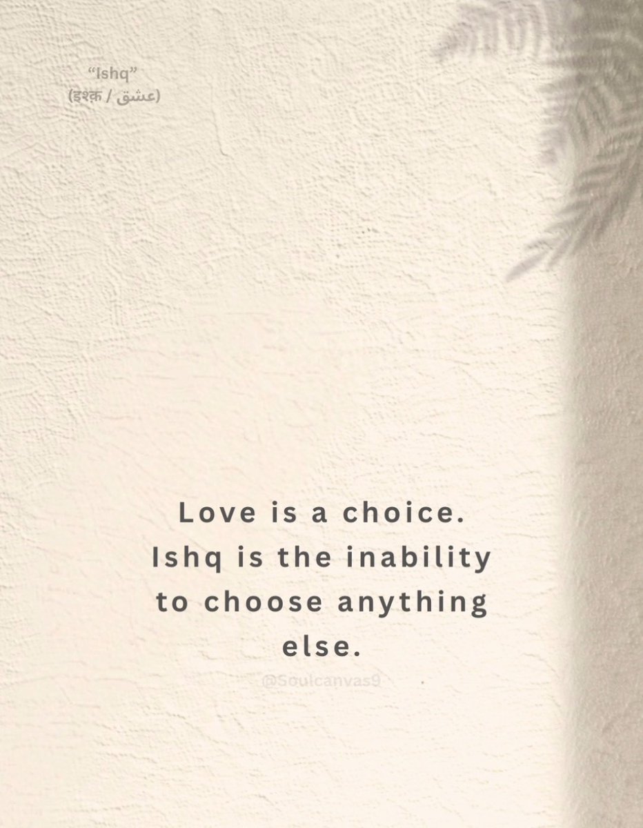 chezephyr's tweet image. Ishq wala Love #Ishq #Pyaar #Love