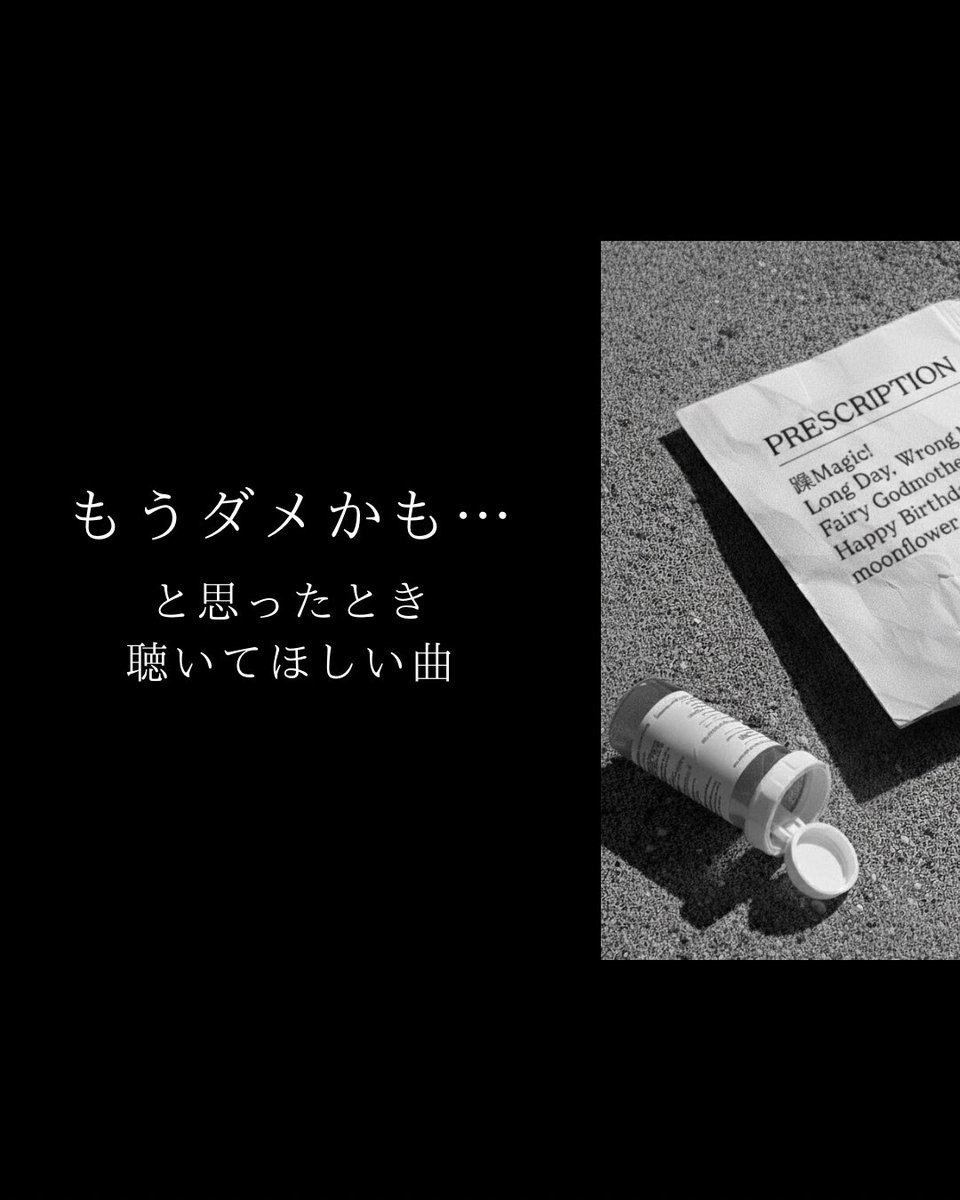 ぺろぺろきゃんでー公式｜兄妹POPﾗｯﾌﾟﾕﾆｯﾄ tweet media