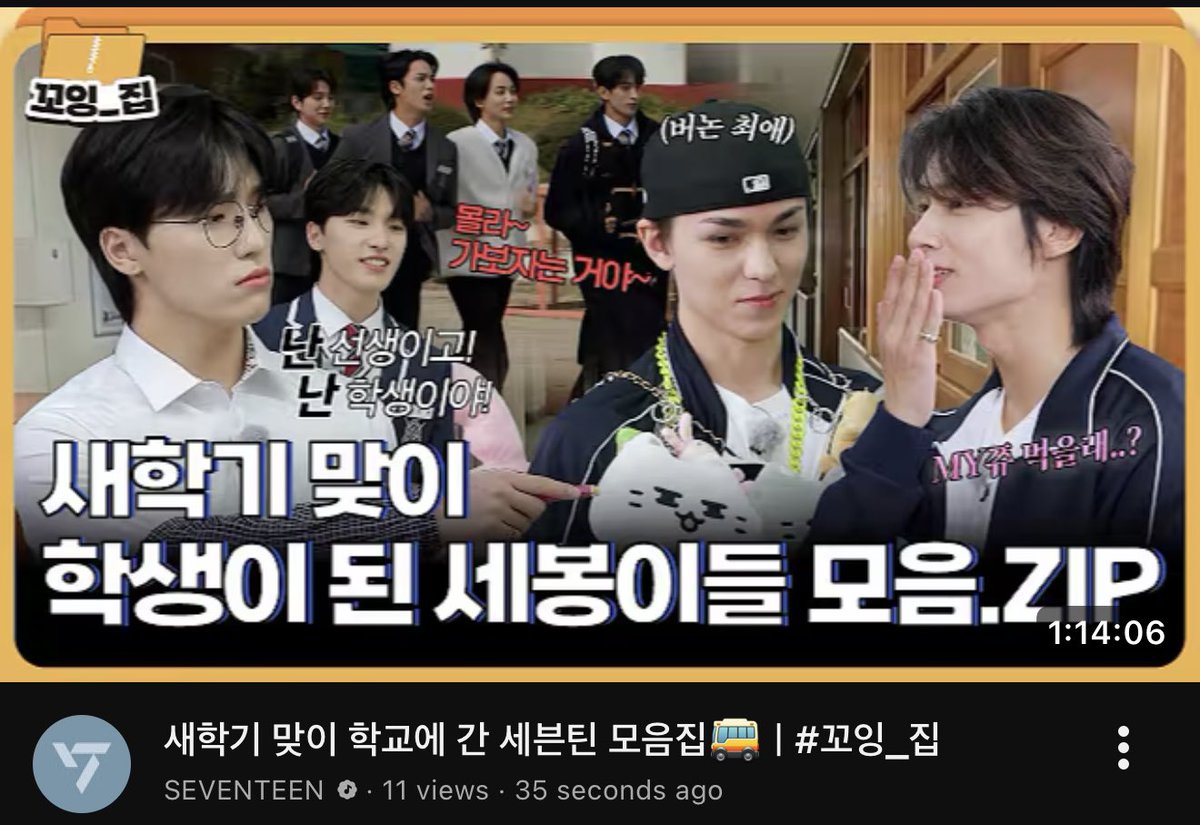 anj 🐈‍⬛⚡️ tweet media