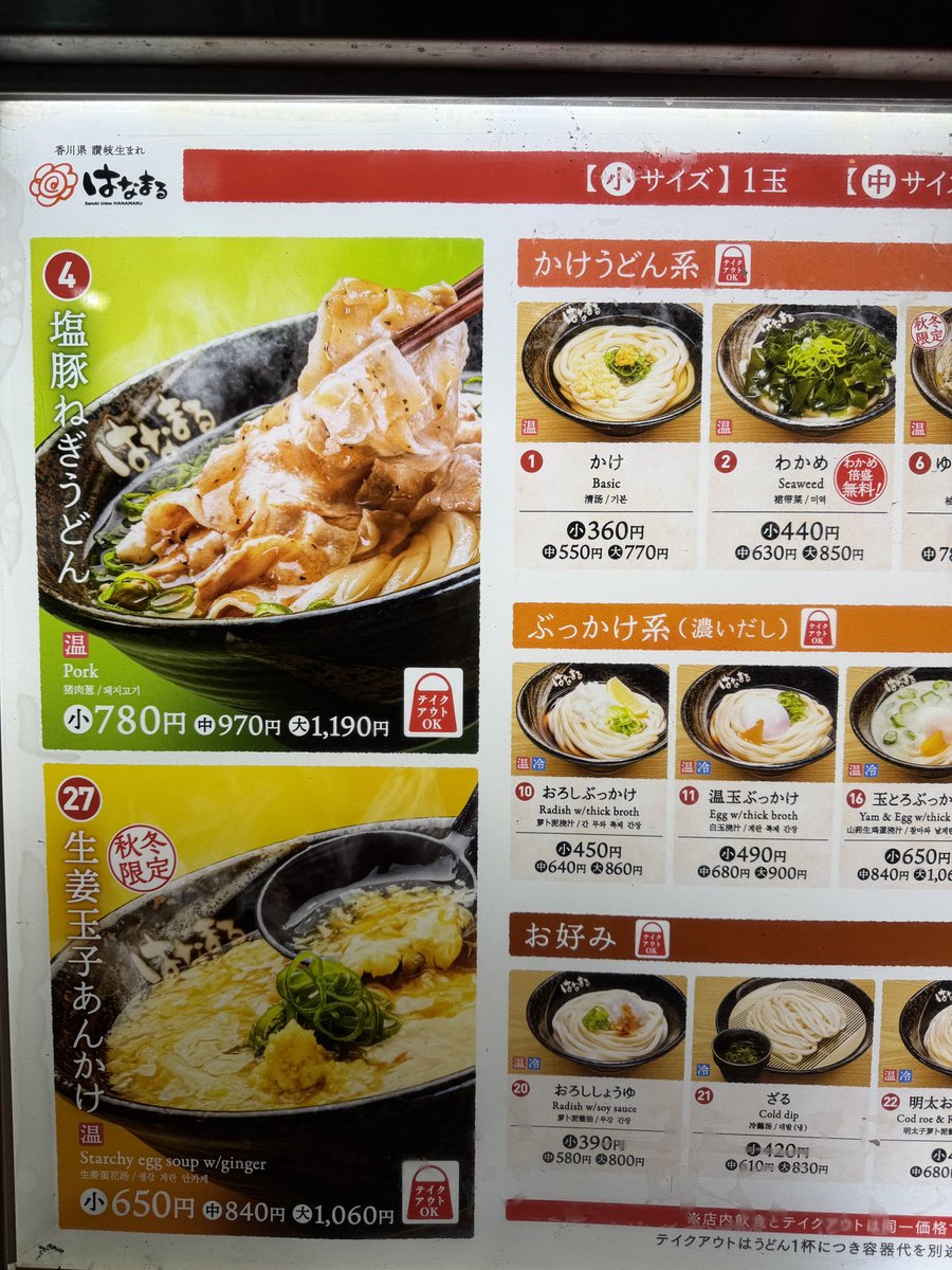 ビットコイン₿リサーチャーゆるふわ tweet media