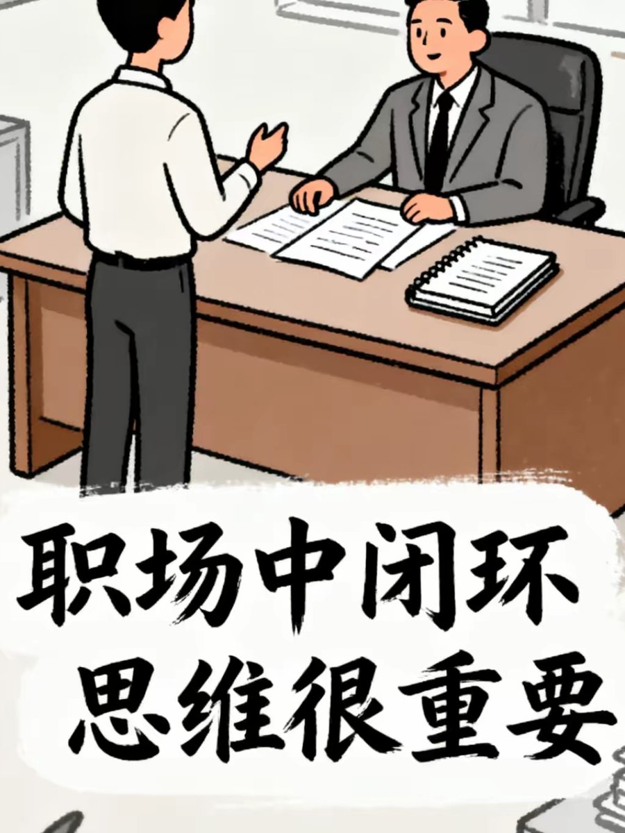 rosa ramirez tweet media