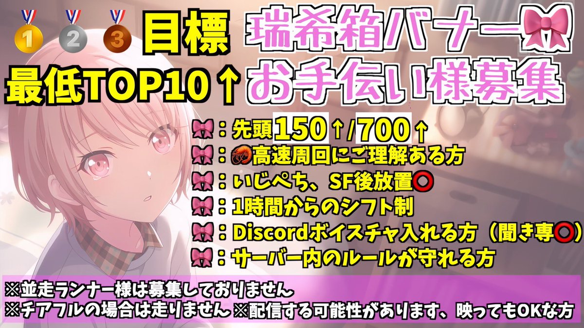 こいしくん🪨🧚 tweet media