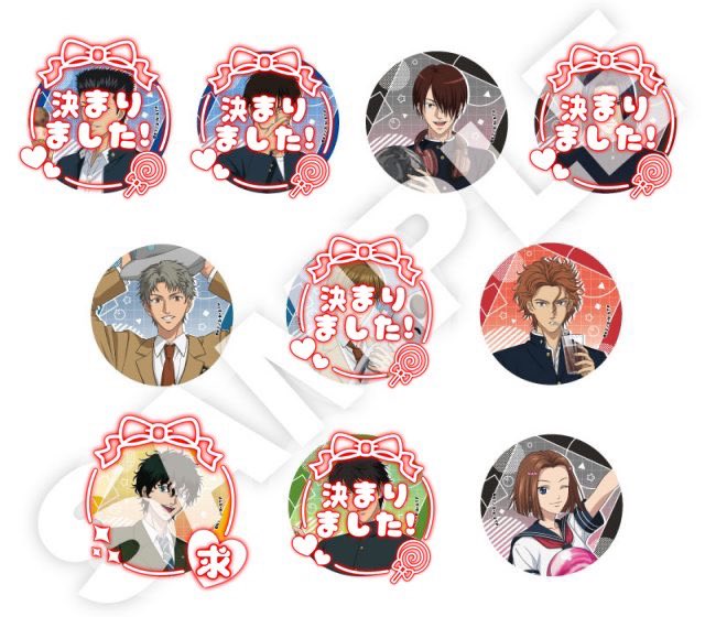 まひ/リトリン必読 tweet media