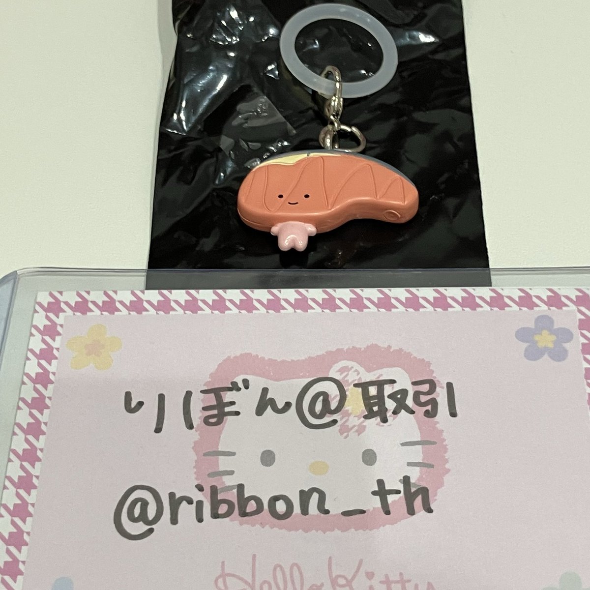 りぼん＠取引 tweet media