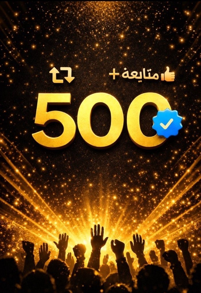 يارا tweet media