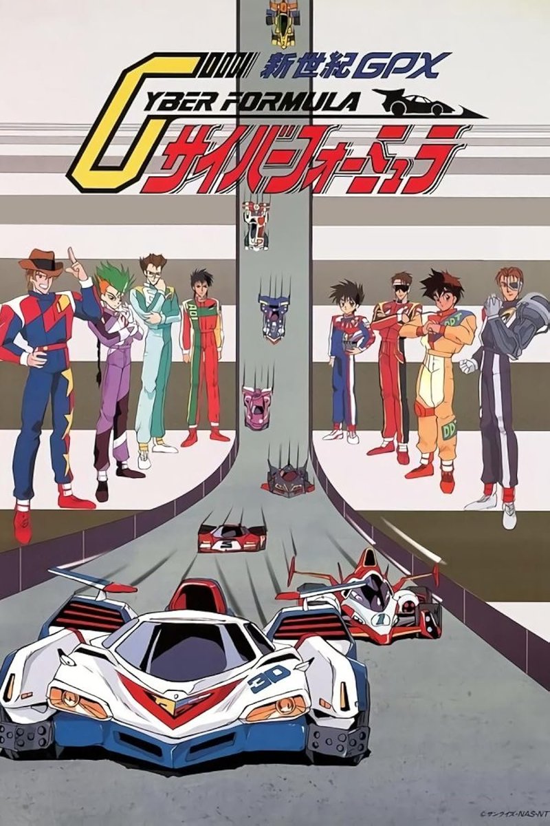 Graphics CGI tweet media