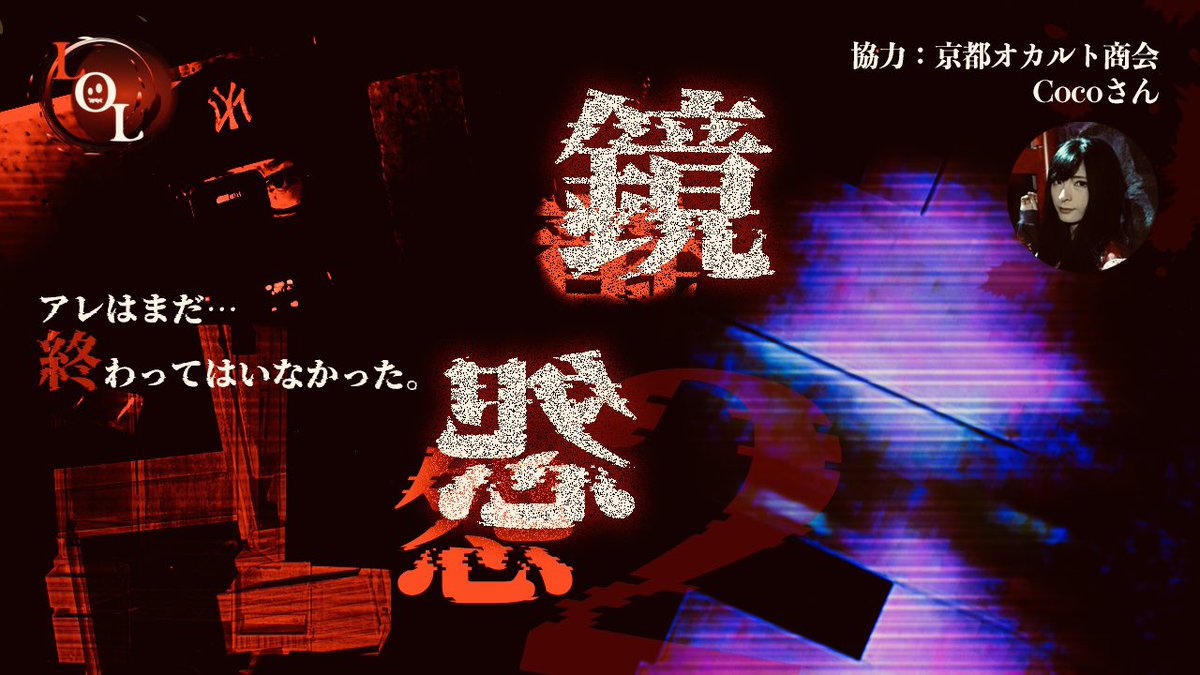 しょーじ。@LOLくりえいたーず。 tweet media