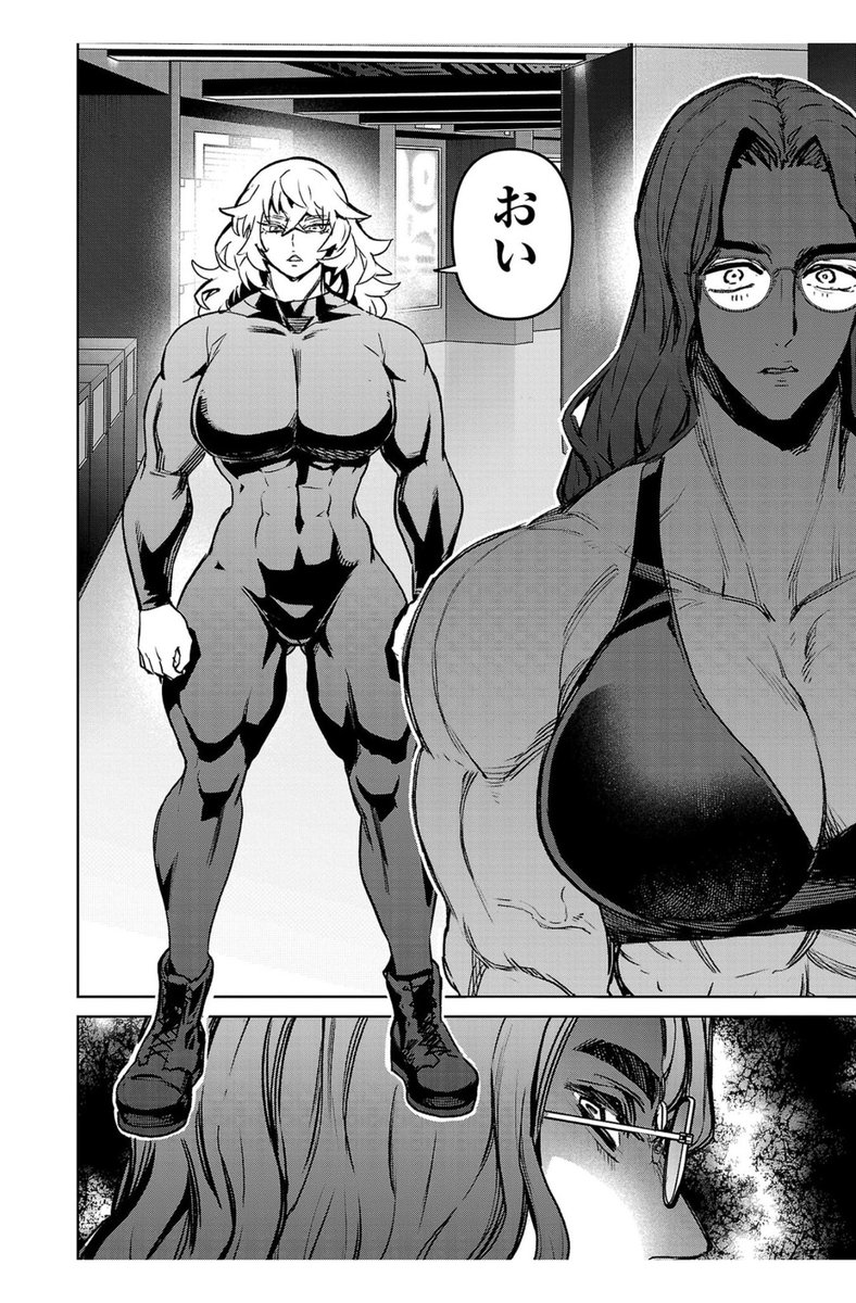 深見 真 tweet media