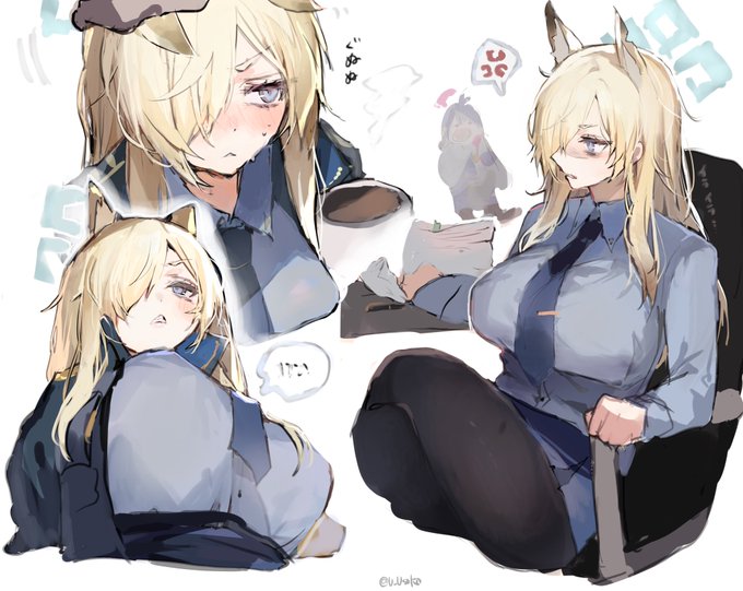 カンナいっぱい描いた