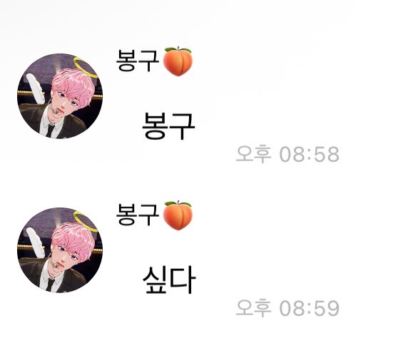 나도 ..............