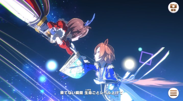 opera • earth’s overlord ♡ tweet media