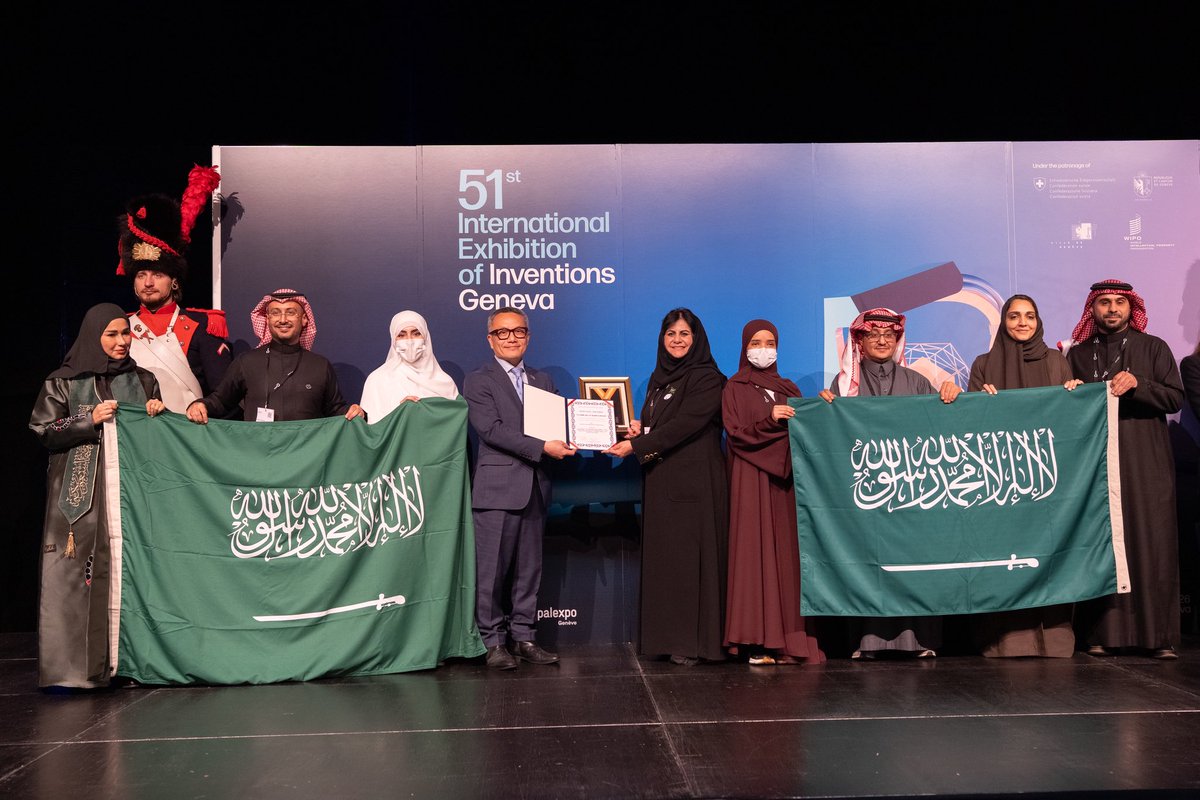 سلوى الهزاع tweet media