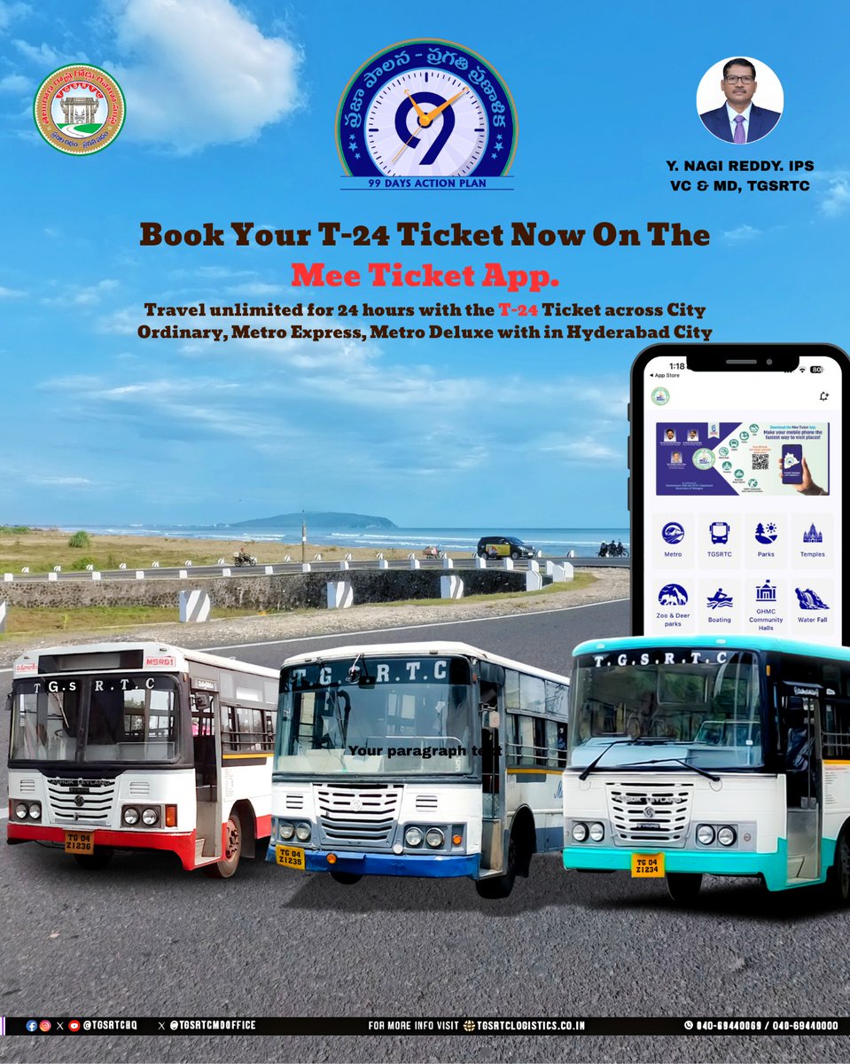 TGSRTC tweet media
