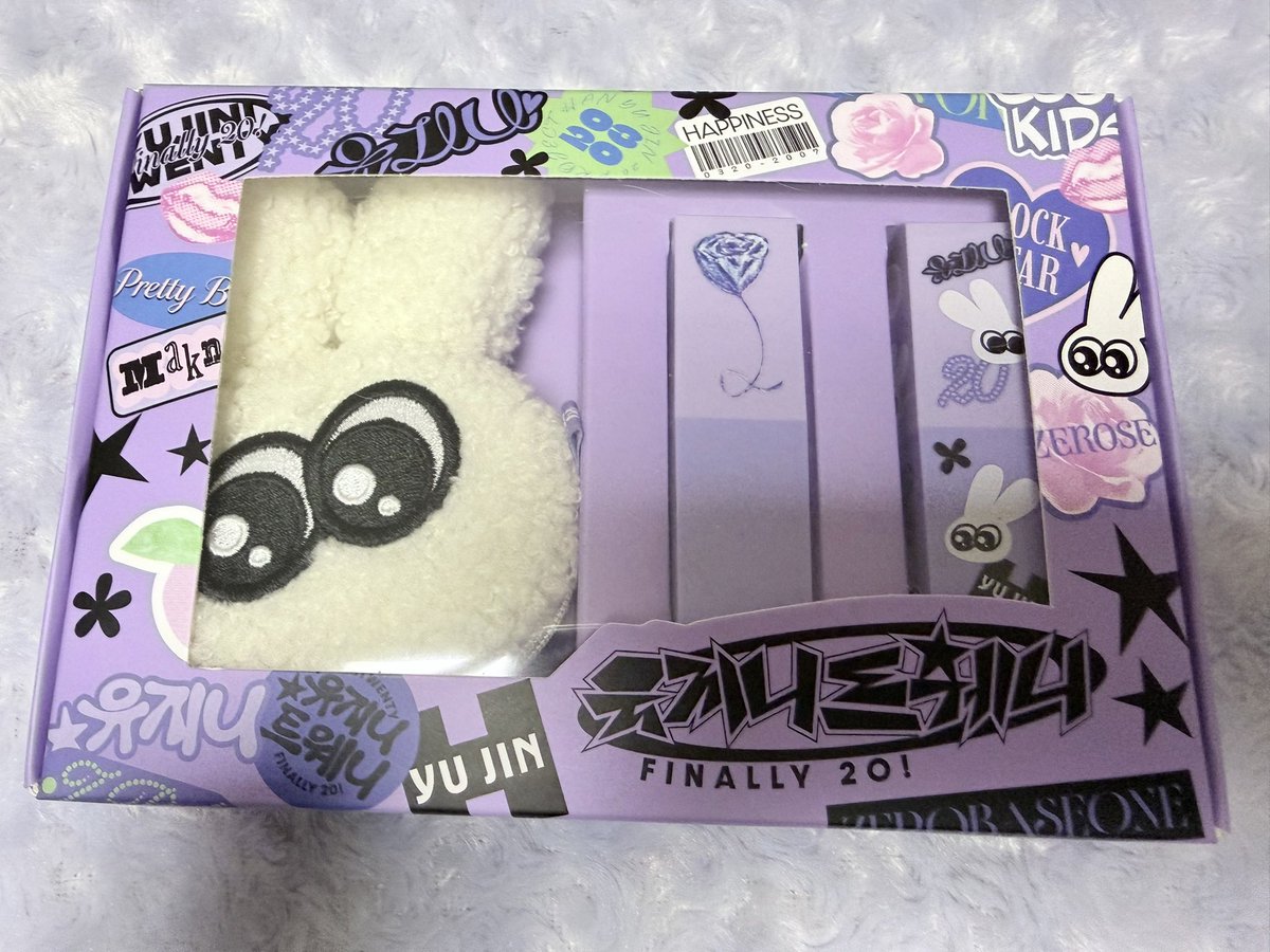ユジンの誕生日までに間に合った\(❁´∀`❁)ﾉ𖤐