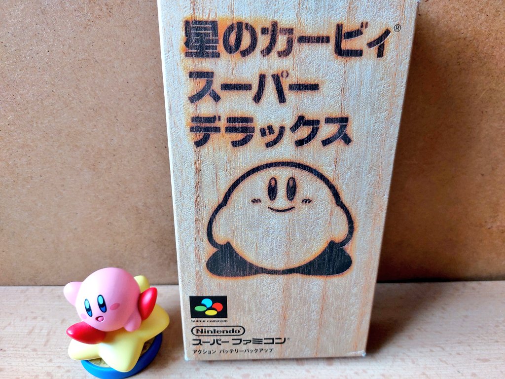 nuclearnightmar's tweet photo. Habe #KirbysFunPak als japanische Version für 17€ mit Versand ersteigert
Die PAL Fassung ist wesentlich teurer
#retrogaming #superfamicom #Nintendo https://t.co/Y9MomMiQmi