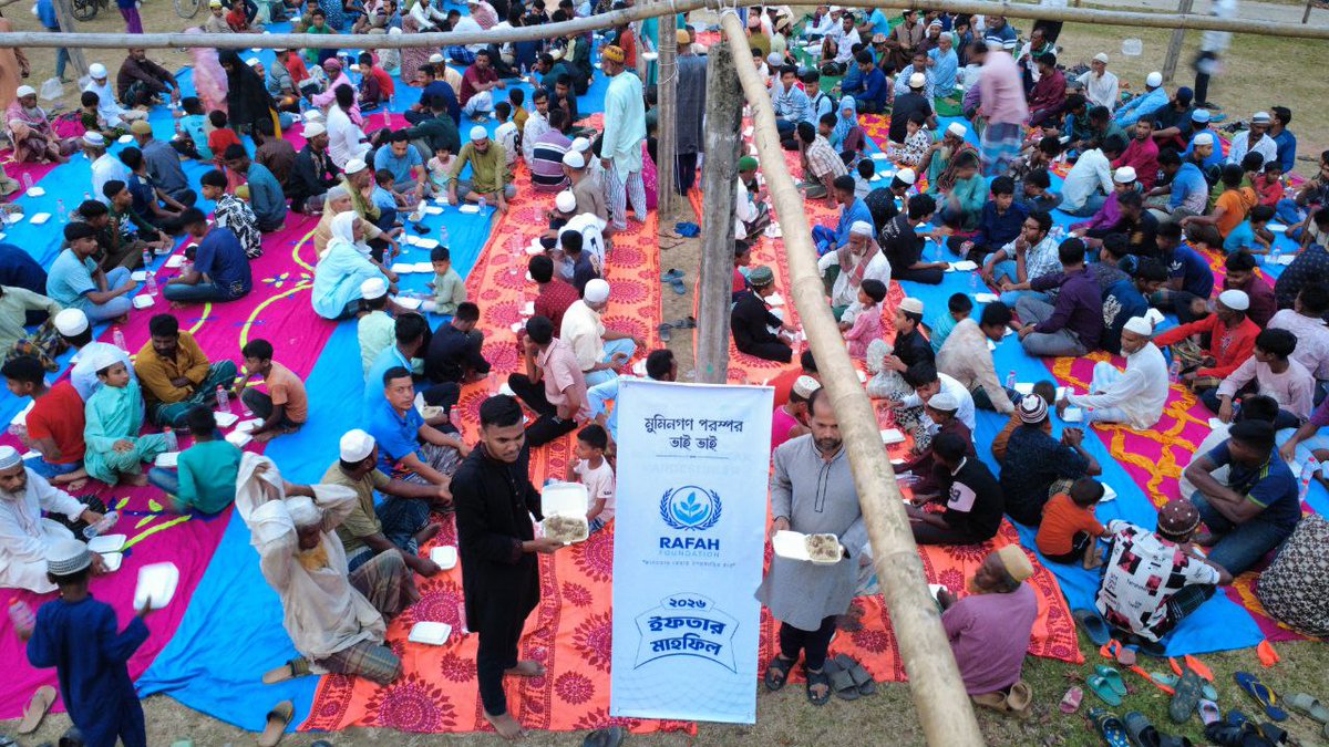 RafahFoundation's tweet photo. Ramadan is a month of blessings, self-restraint, and compassion a time for spiritual purification and the strengthening of human bonds. It brings people closer together and nurtures a spirit of brotherhood and harmony.

Iftar gatherings beautifully embody this essence. Sharing Iftar is not merely about food; it is about spreading love, mercy, and unity, while fostering empathy and mutual support within society.

As Rafah Foundation, we are organizing Iftar initiatives across Bangladesh—bringing people together through the joy of sharing, the warmth of brotherhood, and the spirit of humanity.