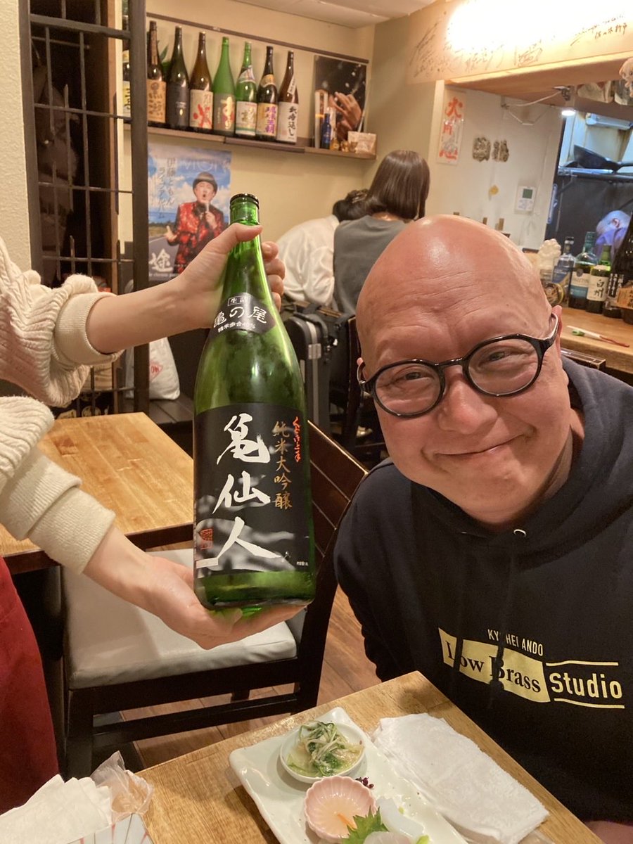 tetsuya takatsuji tweet media