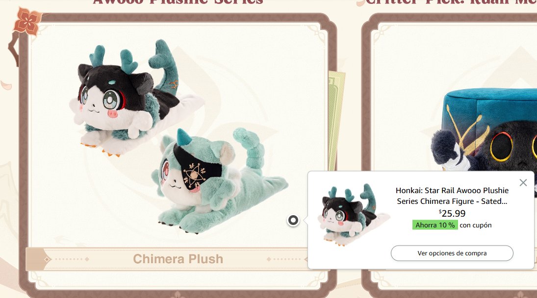 Elure ☁🍵 tweet media