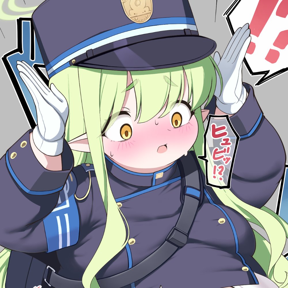 skeb97|ククル|pixivFANBOX https://t.co/PDErzn8OnP 
ブースト頂きました…!ありがとうございます…!! 