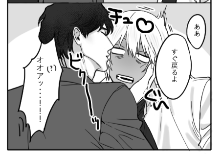 うわらい tweet media
