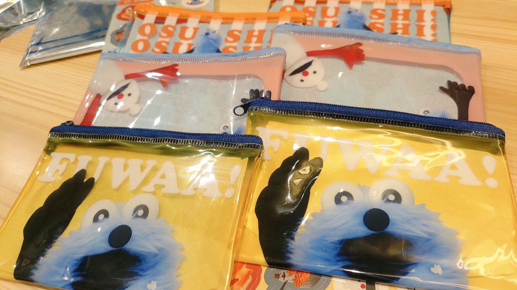 パグ獣🐶作った人→あきぱぐ🐶 tweet media