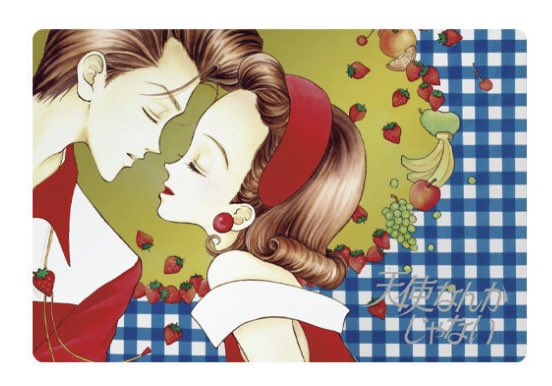 ドラミ tweet media