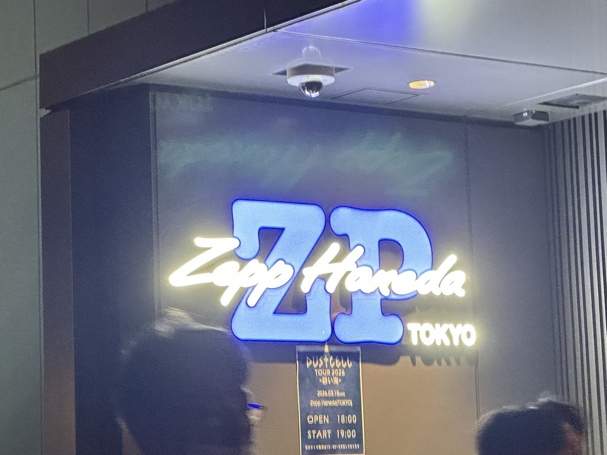 りん tweet media