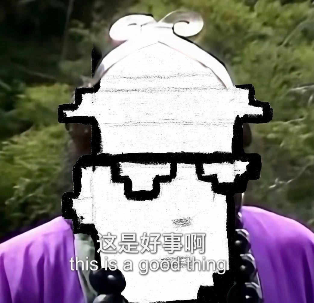 Septen AI tweet media