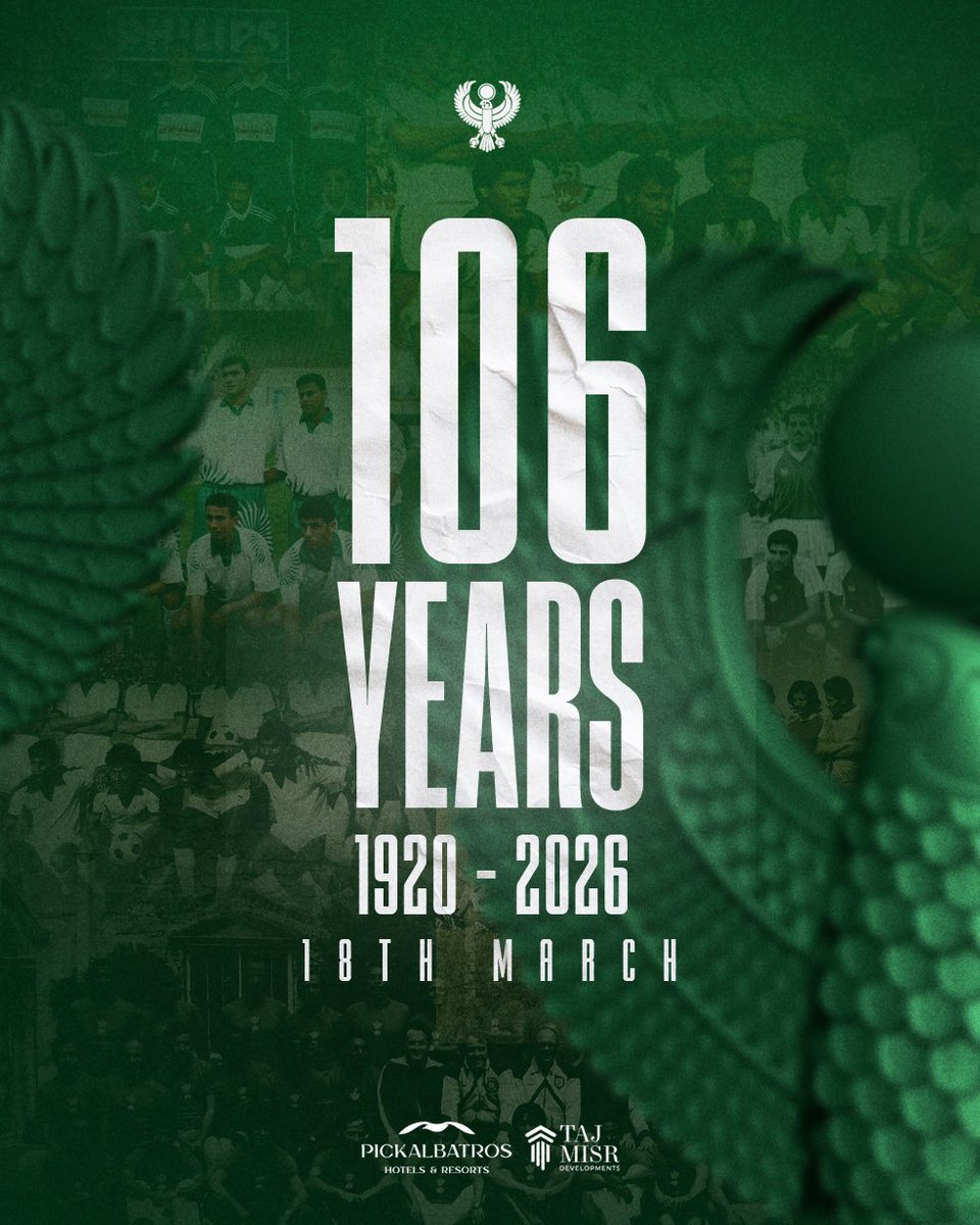 Al-Masry SC tweet media