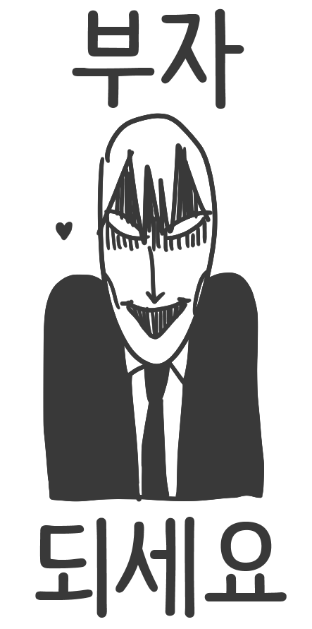 기개치 tweet media