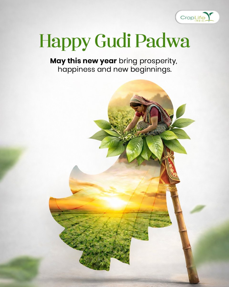 CropLifeIndia tweet media