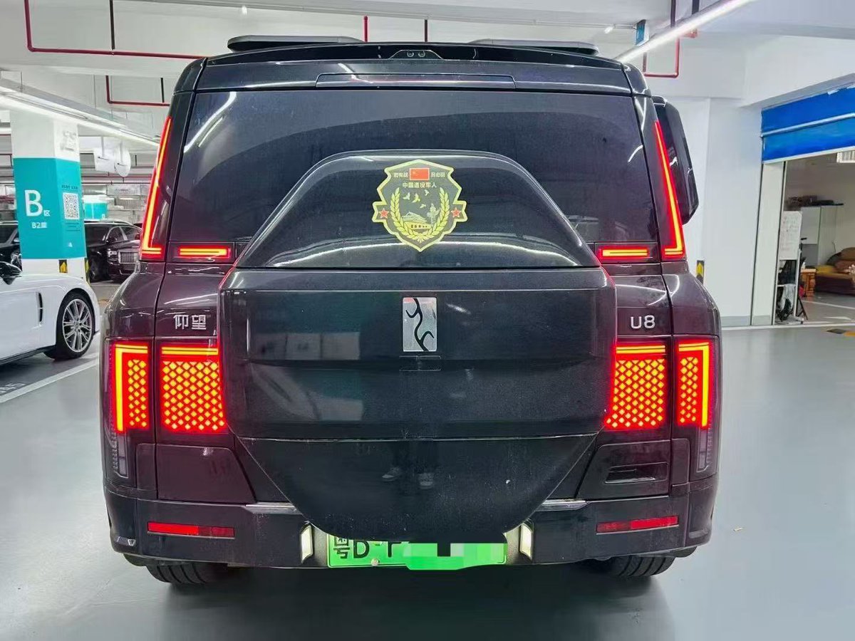 Eze Miracle tweet media