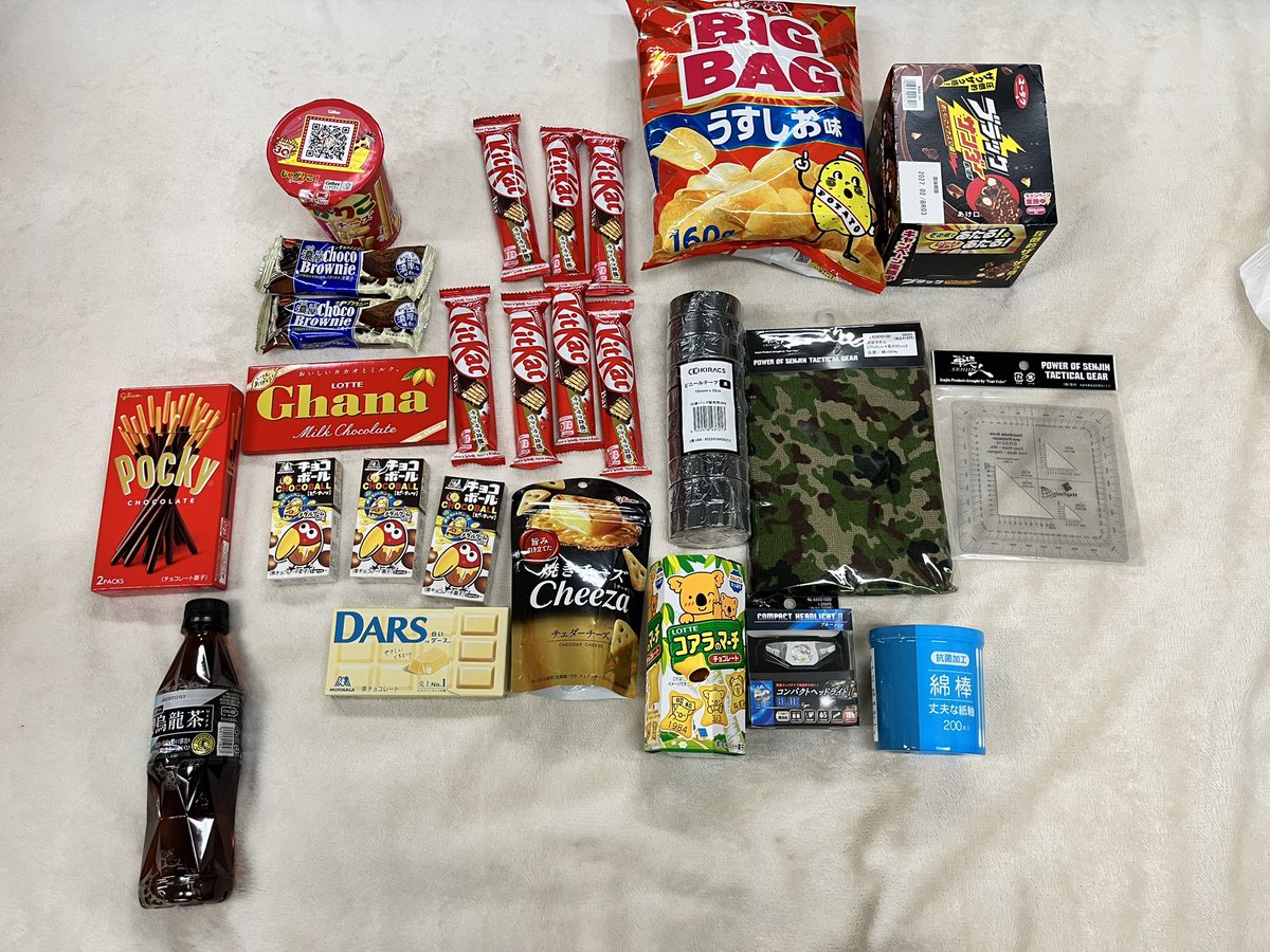 JK1HSR/いばらきIP415 ホロFWMC、ラプ様推し tweet media