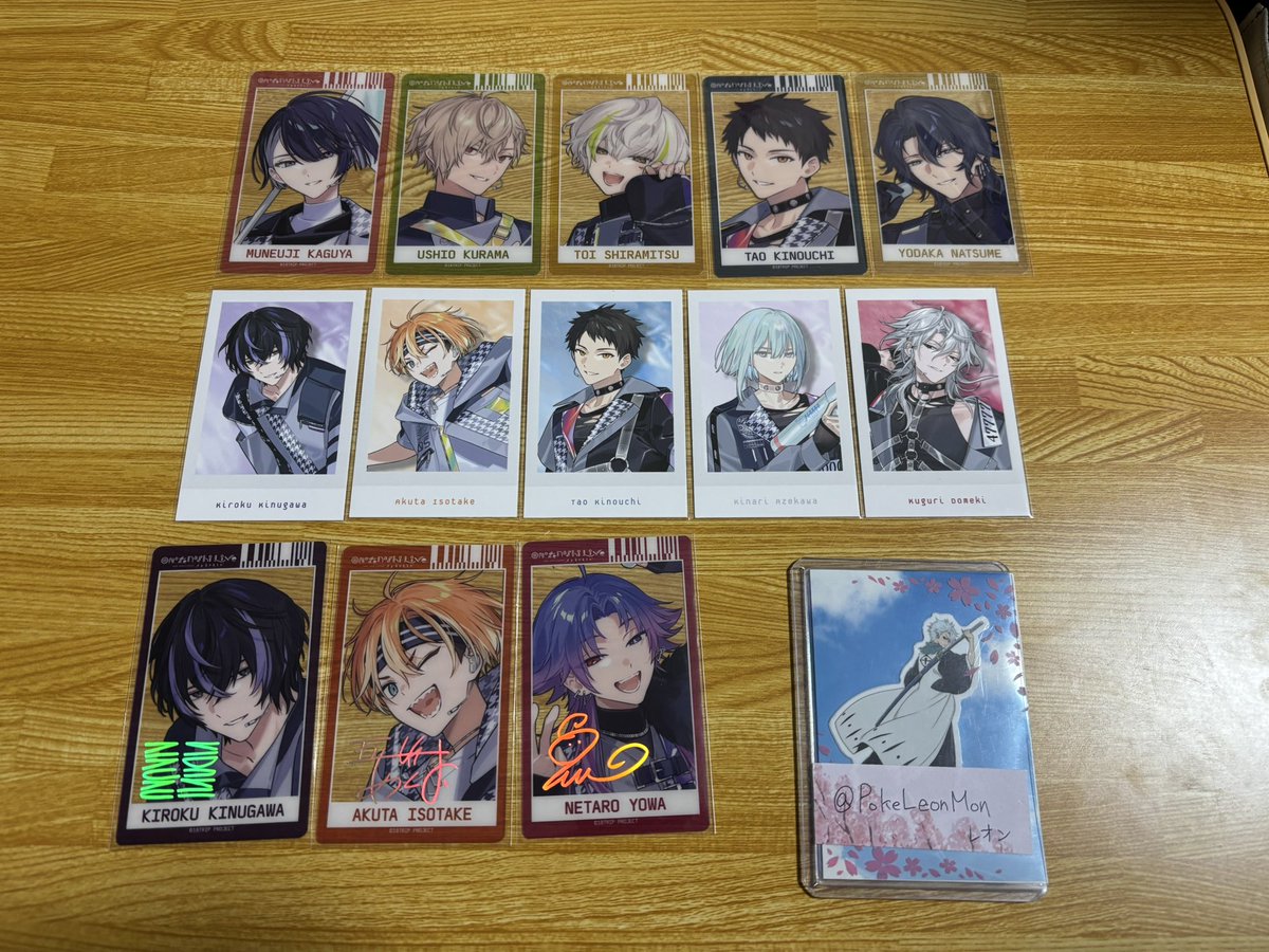 レオン tweet media