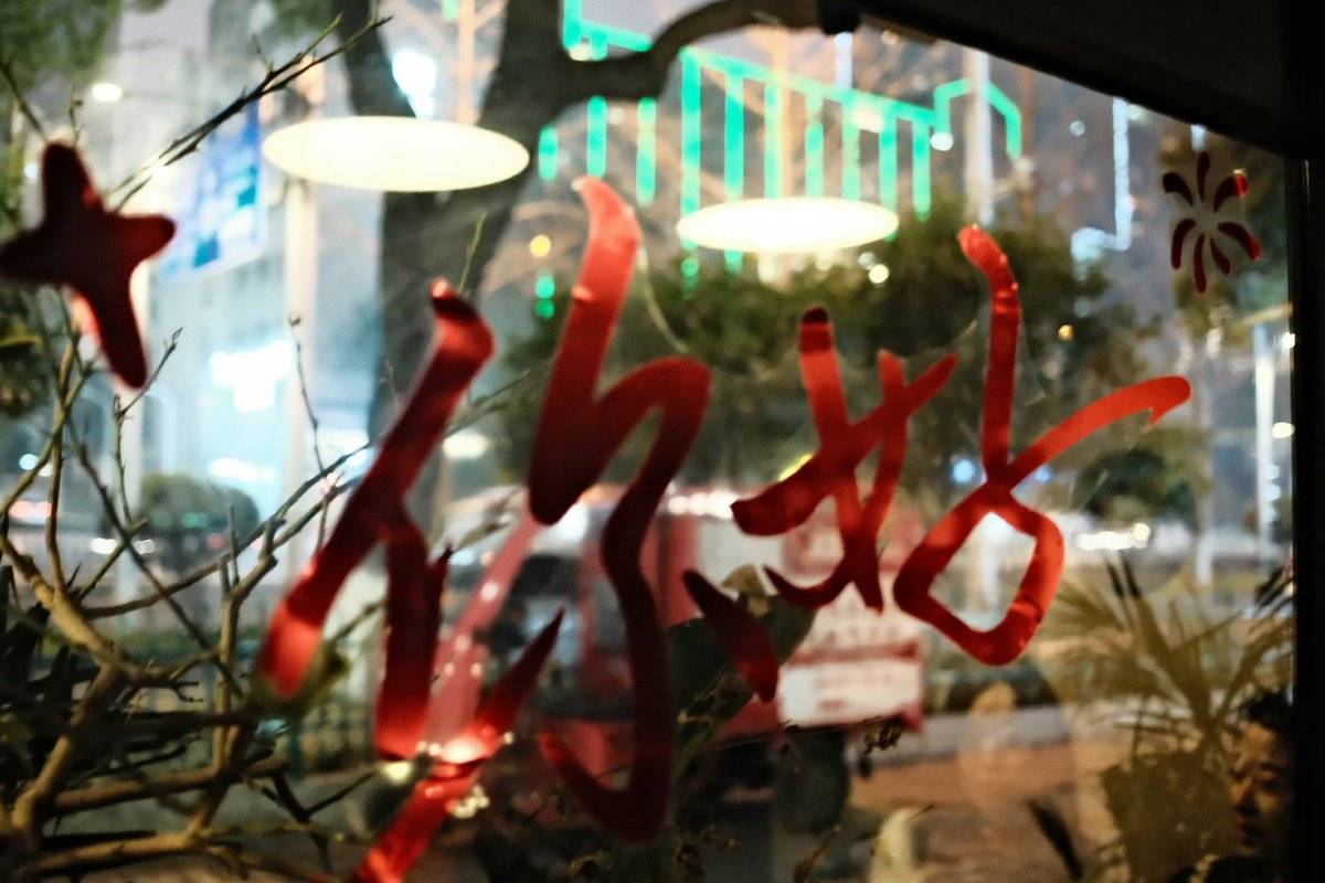 LE’V SUNFLOWERVILLE (ꜱʟᴏᴡ) tweet media