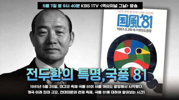 화분안죽이기실천시민연합🕯️CCPS tweet media