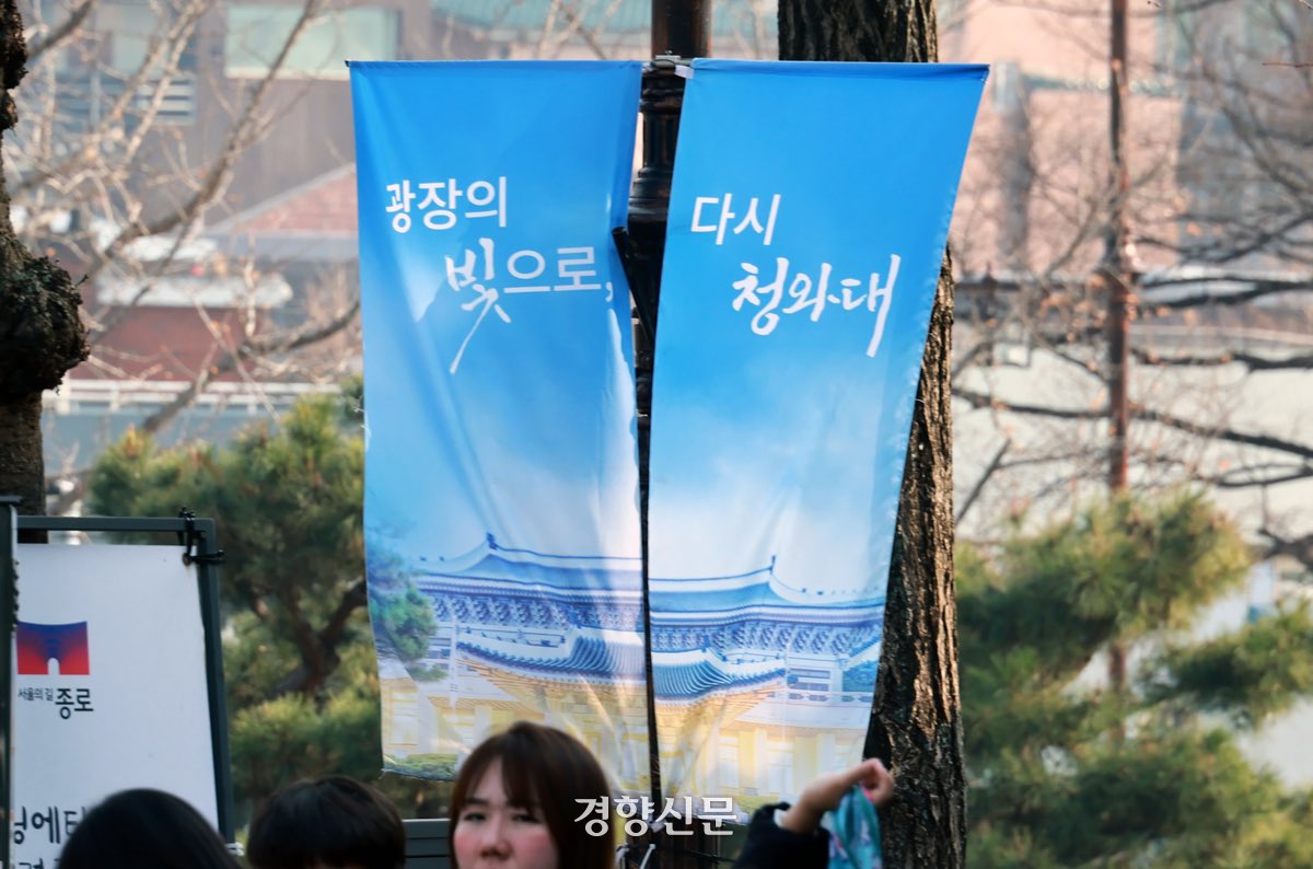 화분안죽이기실천시민연합🕯️CCPS tweet media