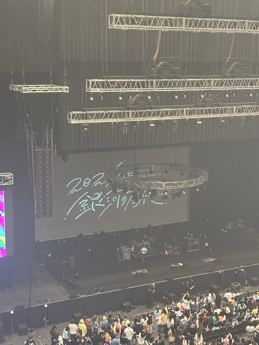 usg_kq's tweet photo. ハンブレよかった〜〜〜〜〜！！！！！ https://t.co/cif8NEx8k1