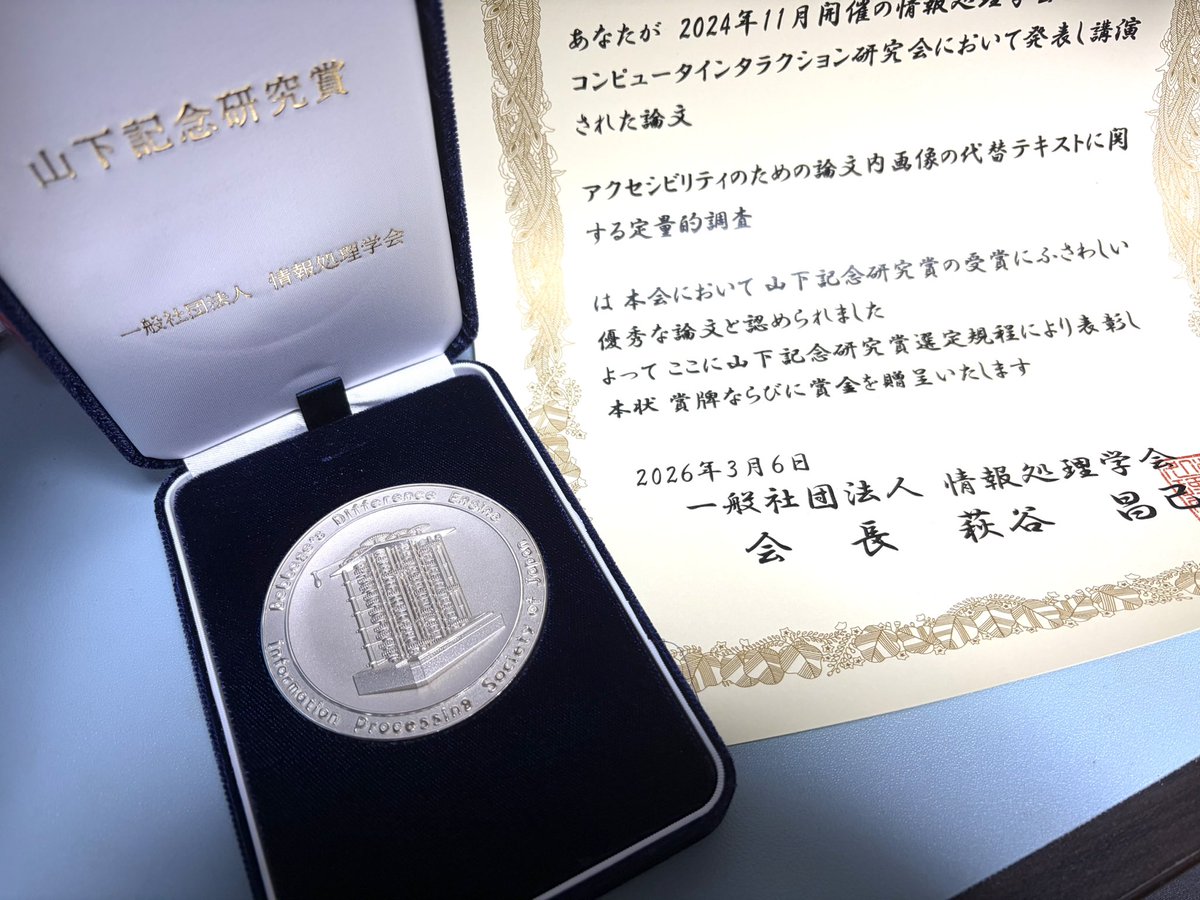 kakekakemiya tweet media