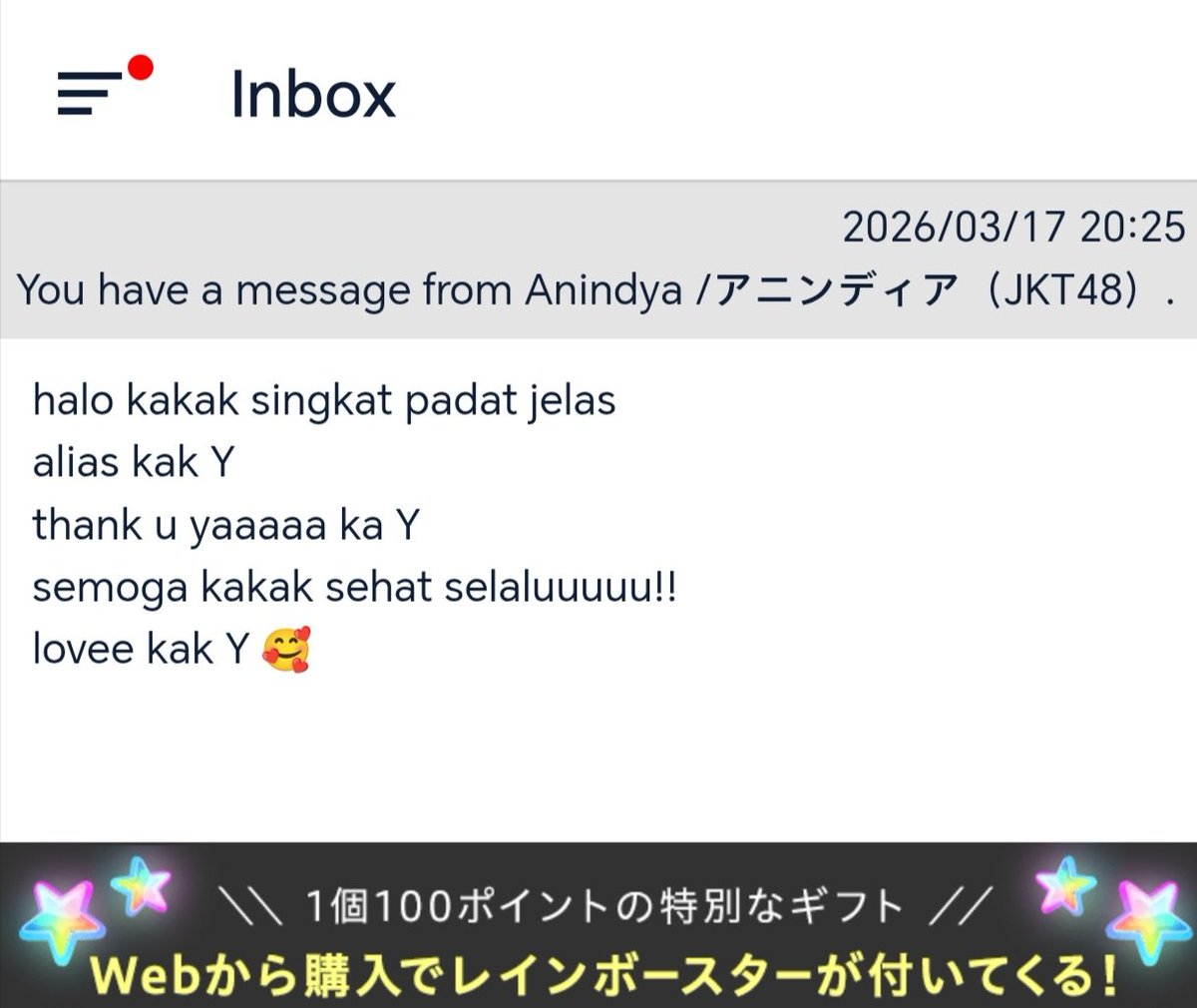 youre welcome <a href="/AR_AnindyaJKT48/">anindya ramadhani</a>, glad i could help a little part for this event, enjoy your vacation🥰