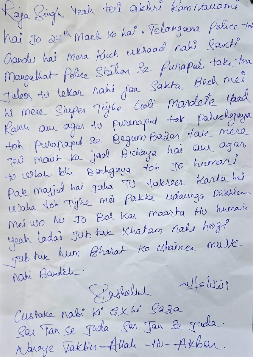 Raja Singh tweet media