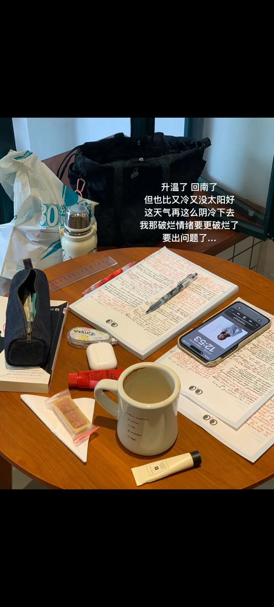 Ajanaè Boss tweet media