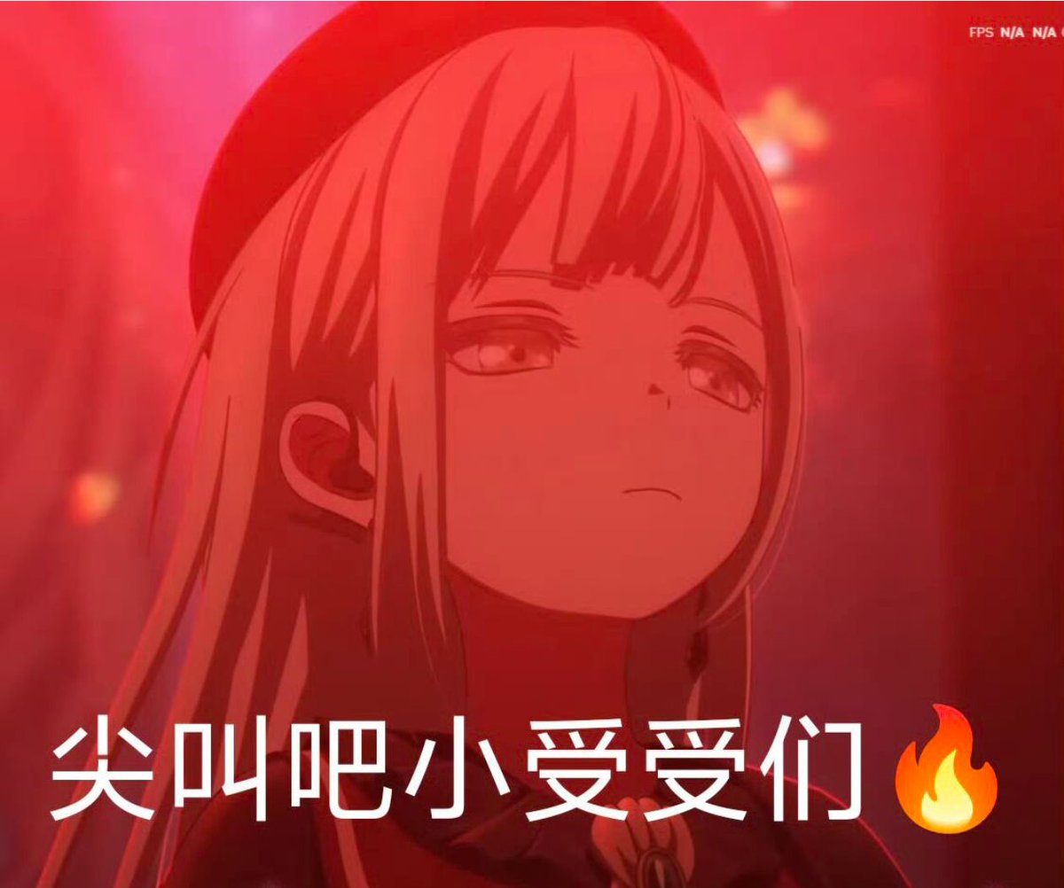 灰灰 tweet media