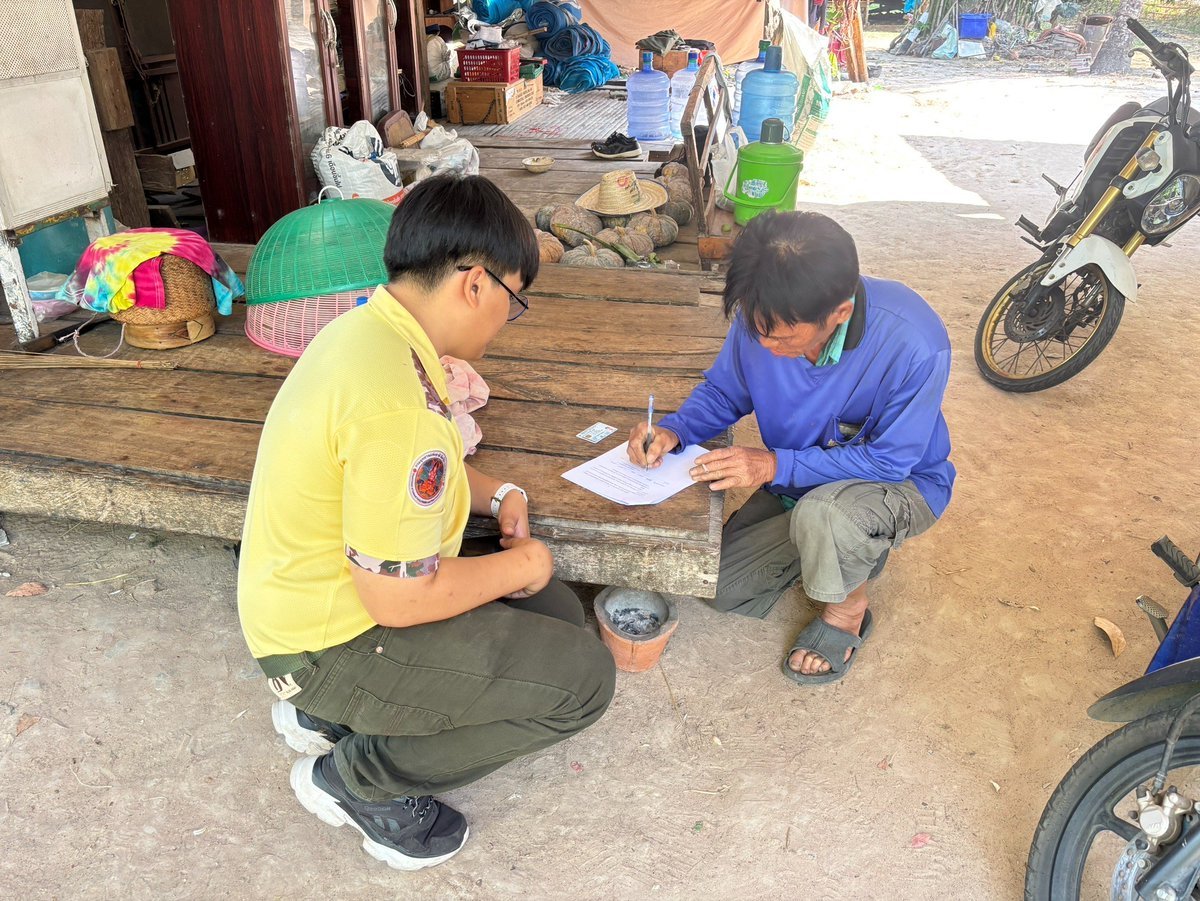 กรมอุทยานแห่งชาติ สัตว์ป่า และพันธุ์พืช tweet media