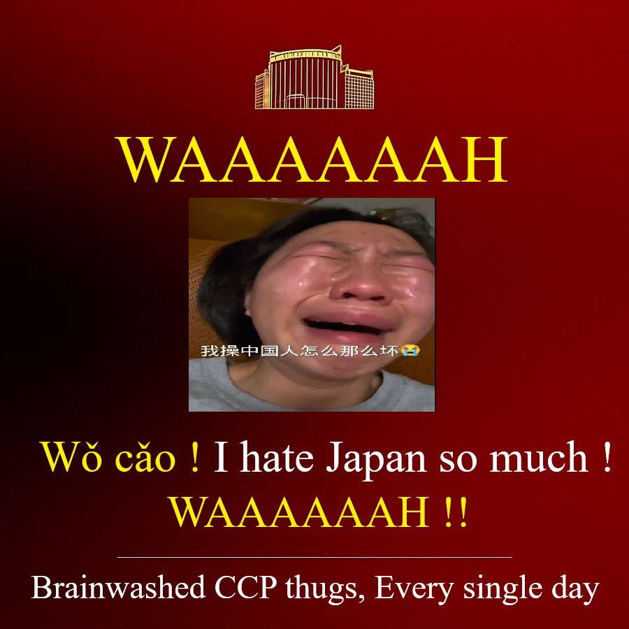 <a href="/anblk984/">琵琶牧々</a> 天啊，日本怎么这么坏呀