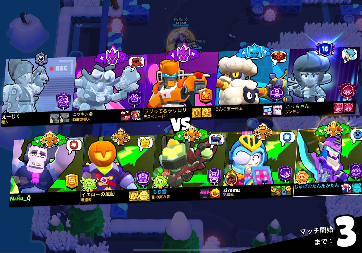 じゅげむ tweet media