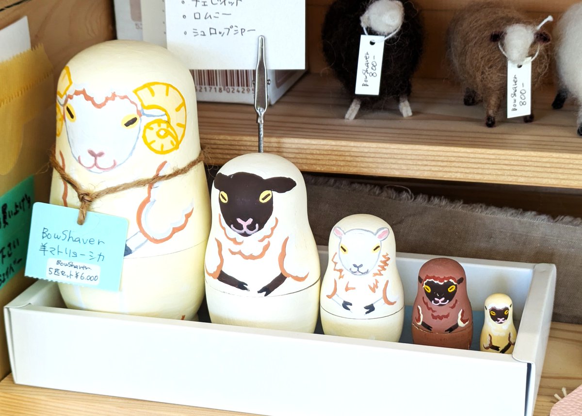 BowShaver tweet media